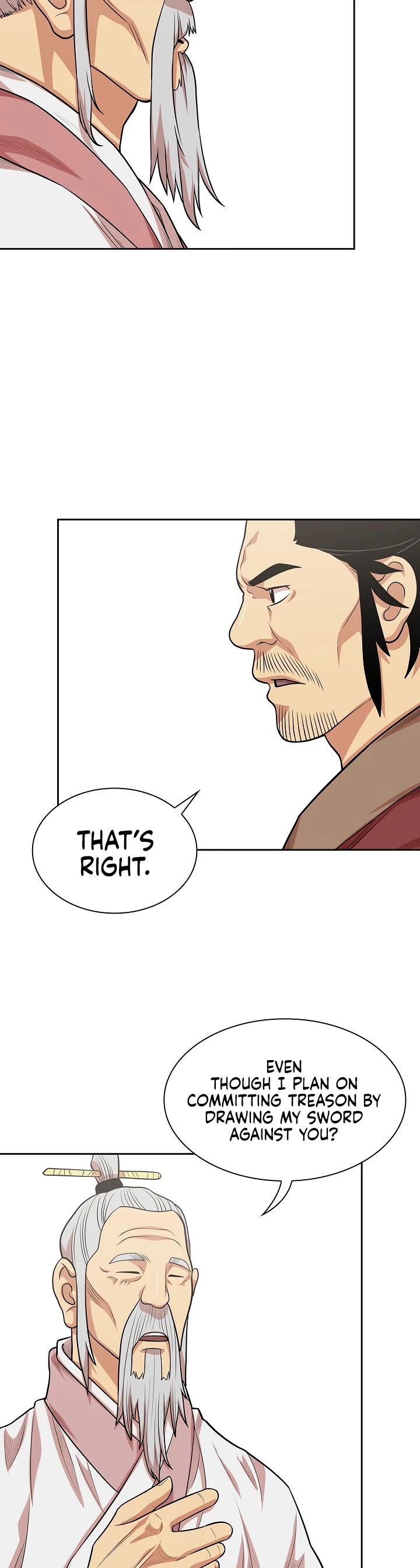 Record of the War God Chapter 109 page 13 - Chapter 109