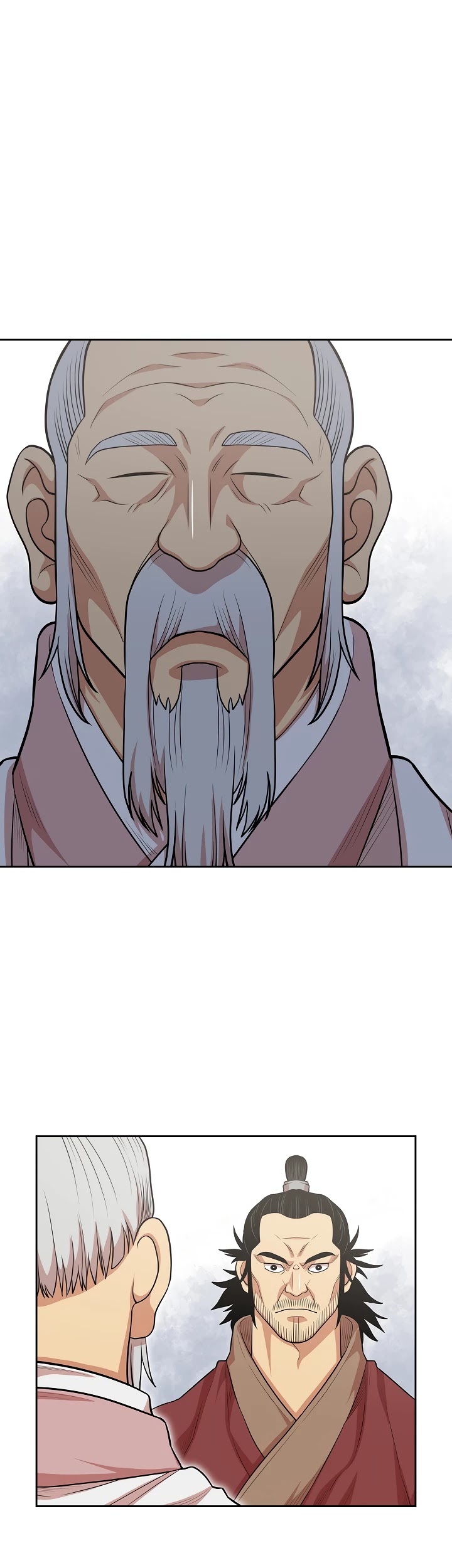 Record of the War God Chapter 109 page 15 - Chapter 109