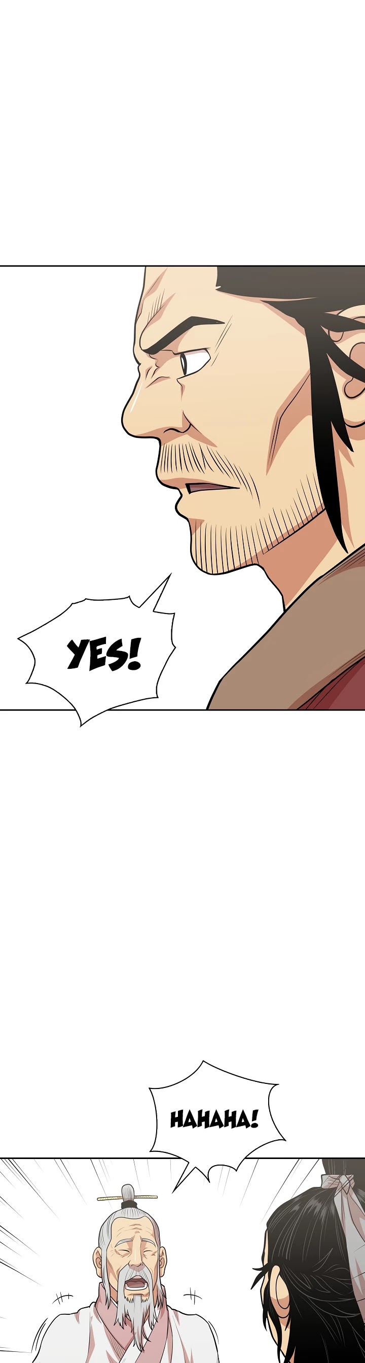 Record of the War God Chapter 109 page 16 - Chapter 109