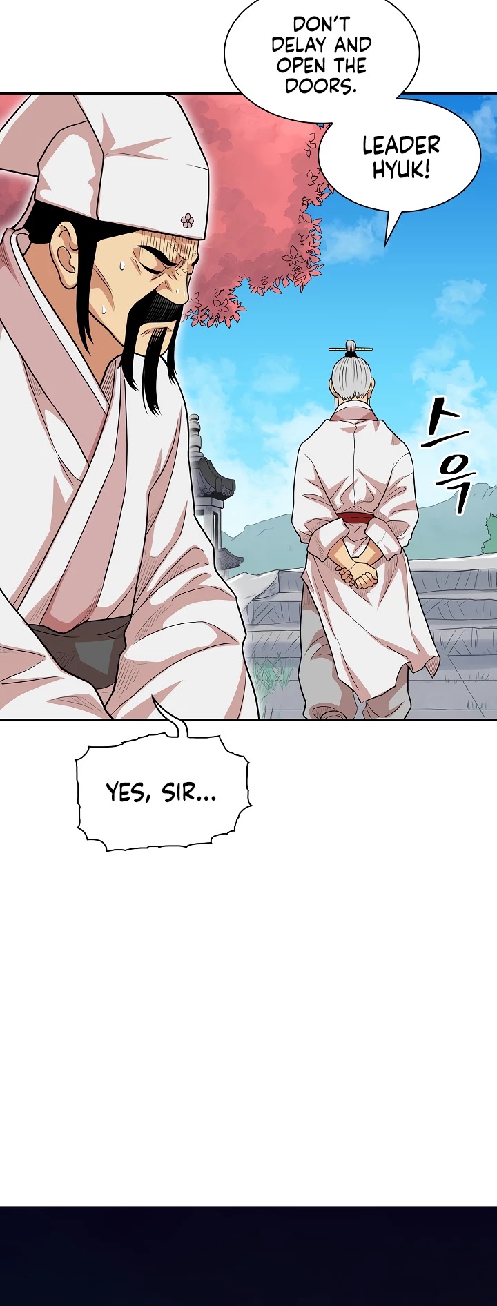 Record of the War God Chapter 109 page 20 - Chapter 109