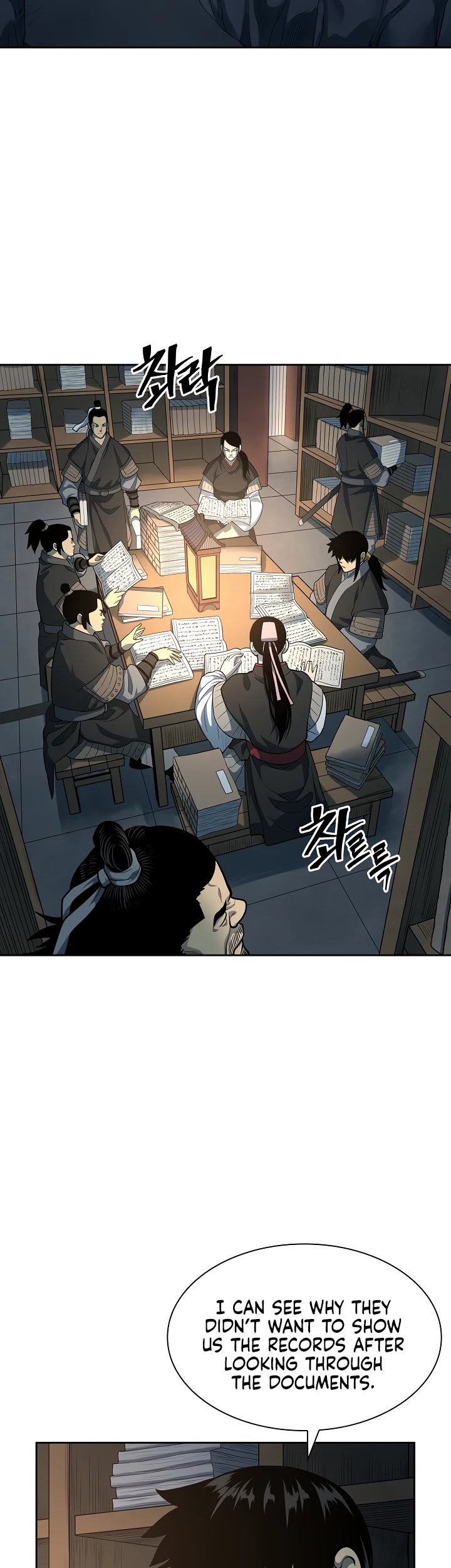Record of the War God Chapter 109 page 22 - Chapter 109