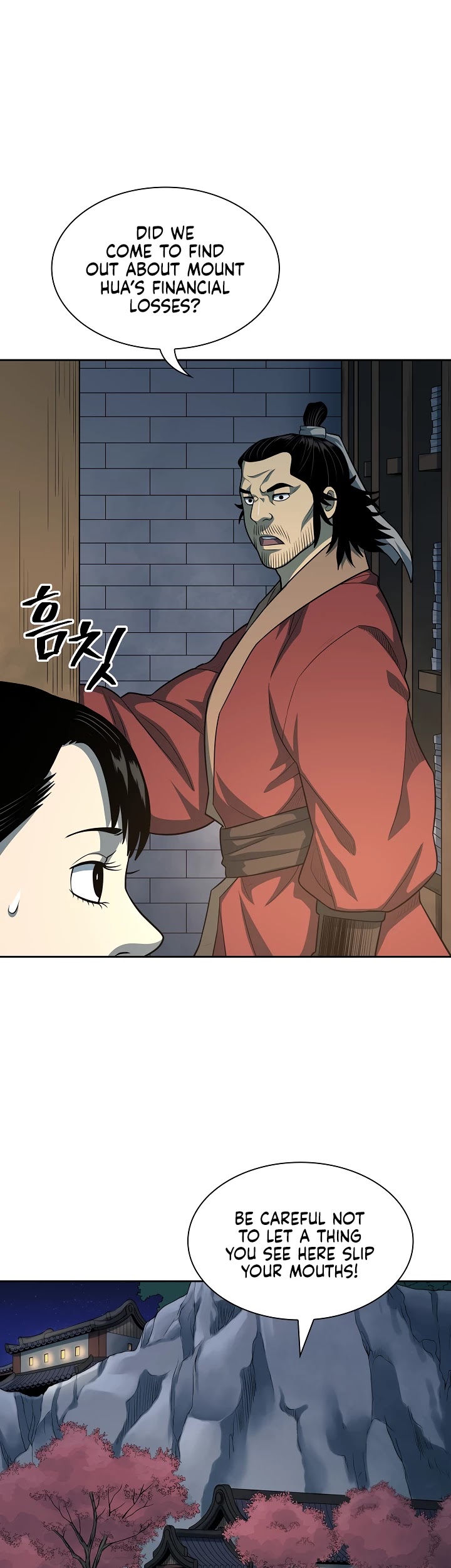 Record of the War God Chapter 109 page 25 - Chapter 109