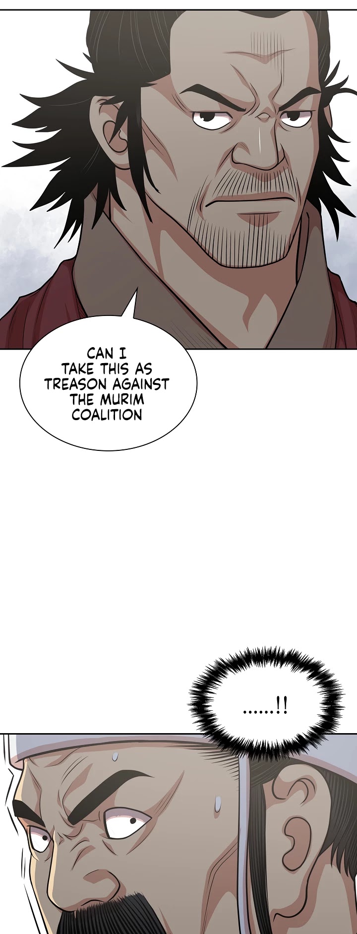 Record of the War God Chapter 109 page 3 - Chapter 109