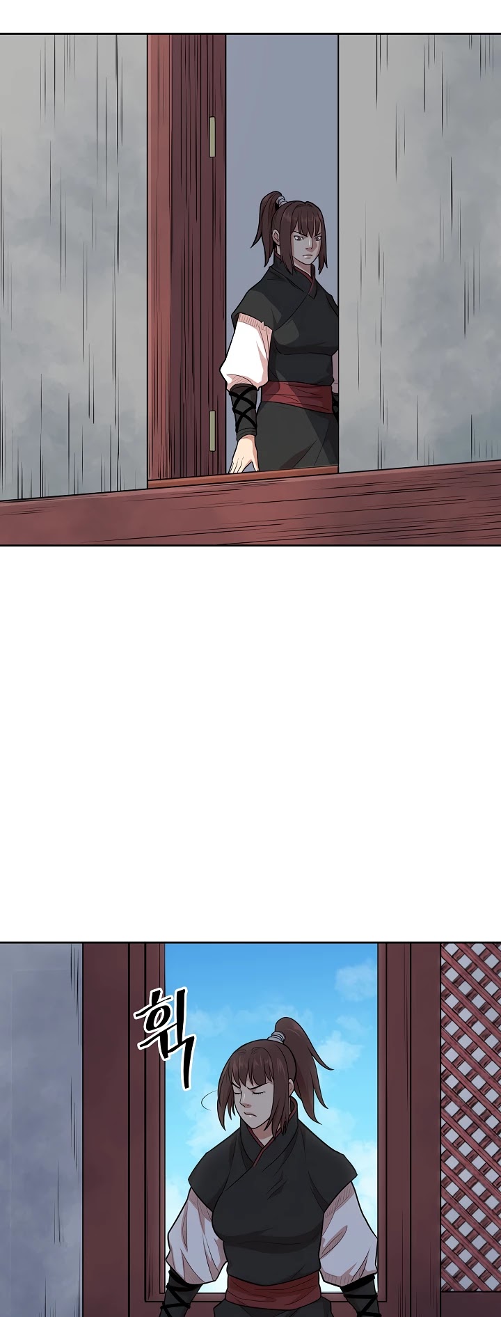 Record of the War God Chapter 109 page 31 - Chapter 109