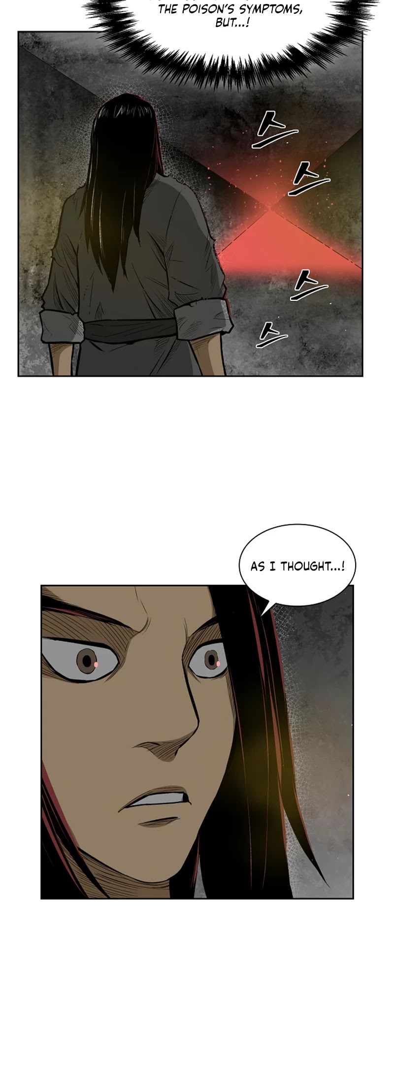 Record of the War God Chapter 11 page 13 - Chapter 11