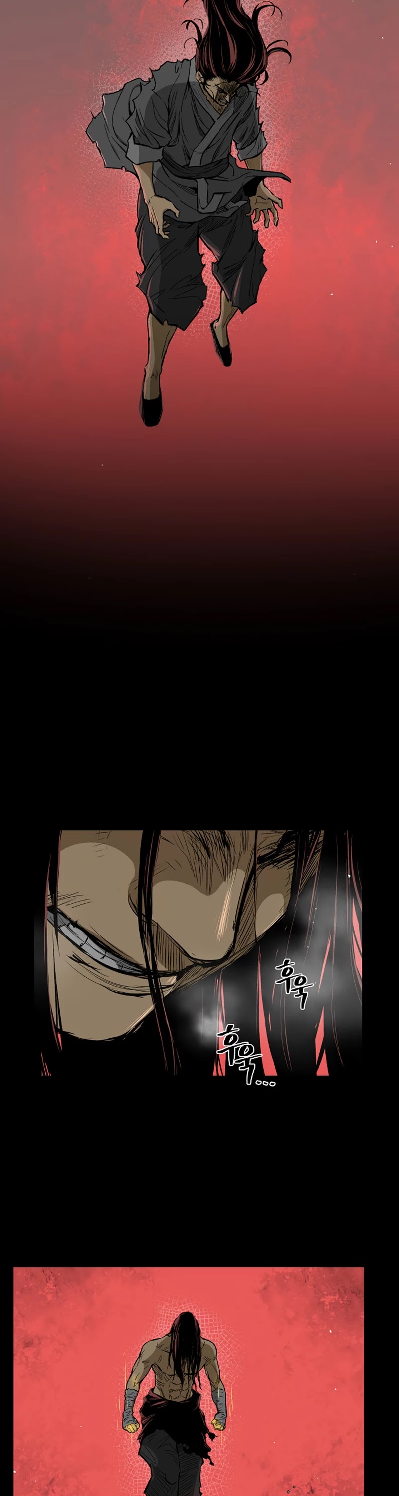 Record of the War God Chapter 11 page 16 - Chapter 11