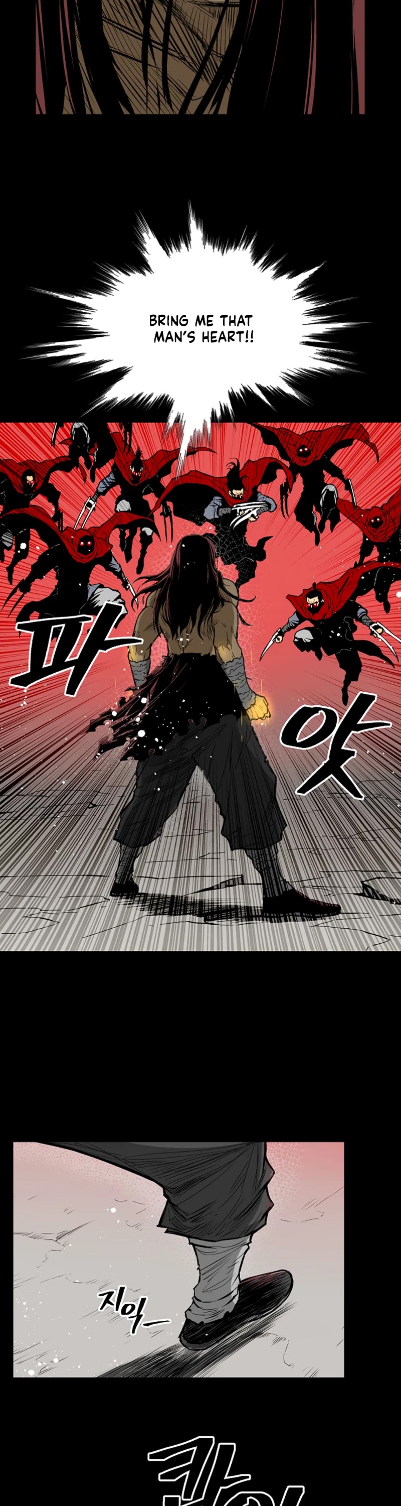 Record of the War God Chapter 11 page 19 - Chapter 11