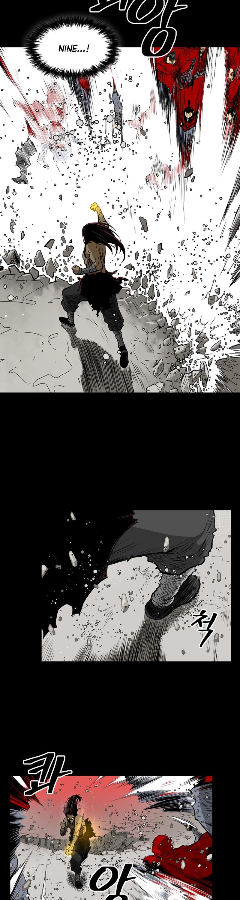 Record of the War God Chapter 11 page 20 - Chapter 11