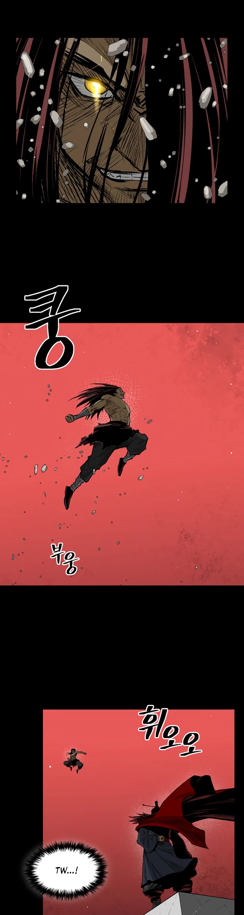 Record of the War God Chapter 11 page 23 - Chapter 11