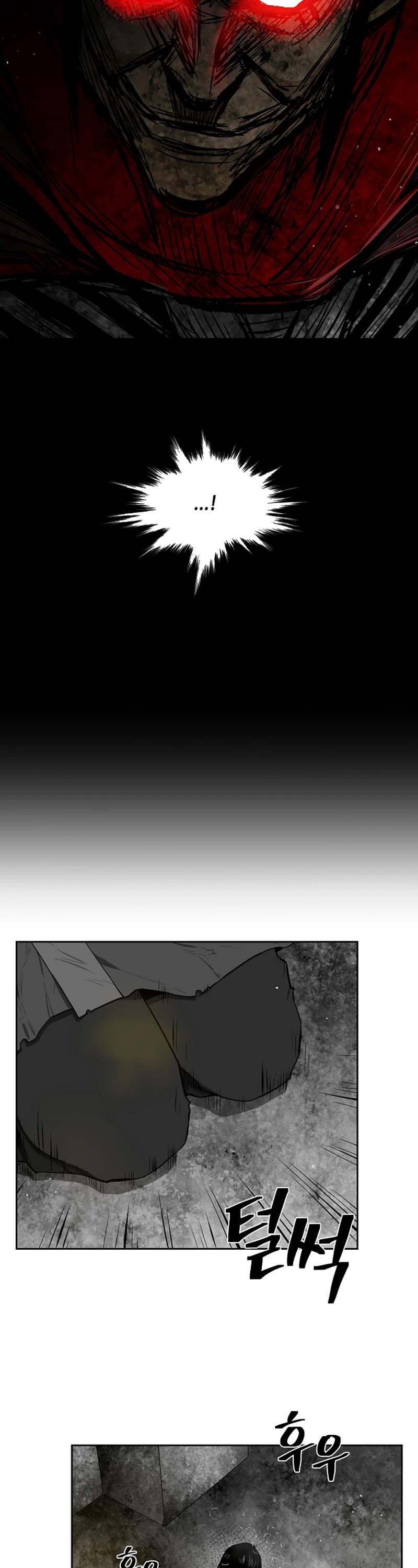 Record of the War God Chapter 11 page 25 - Chapter 11