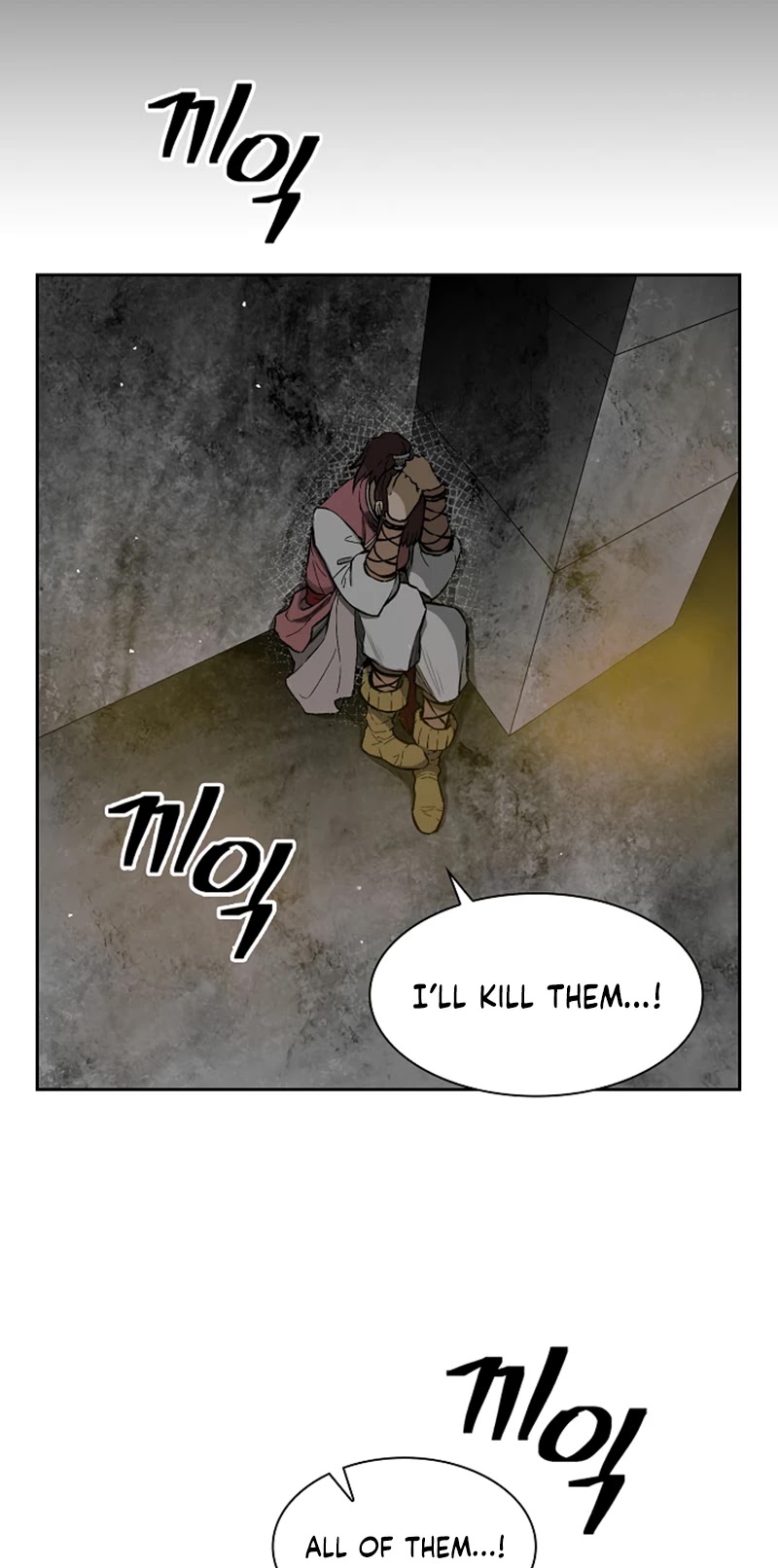 Record of the War God Chapter 11 page 30 - Chapter 11