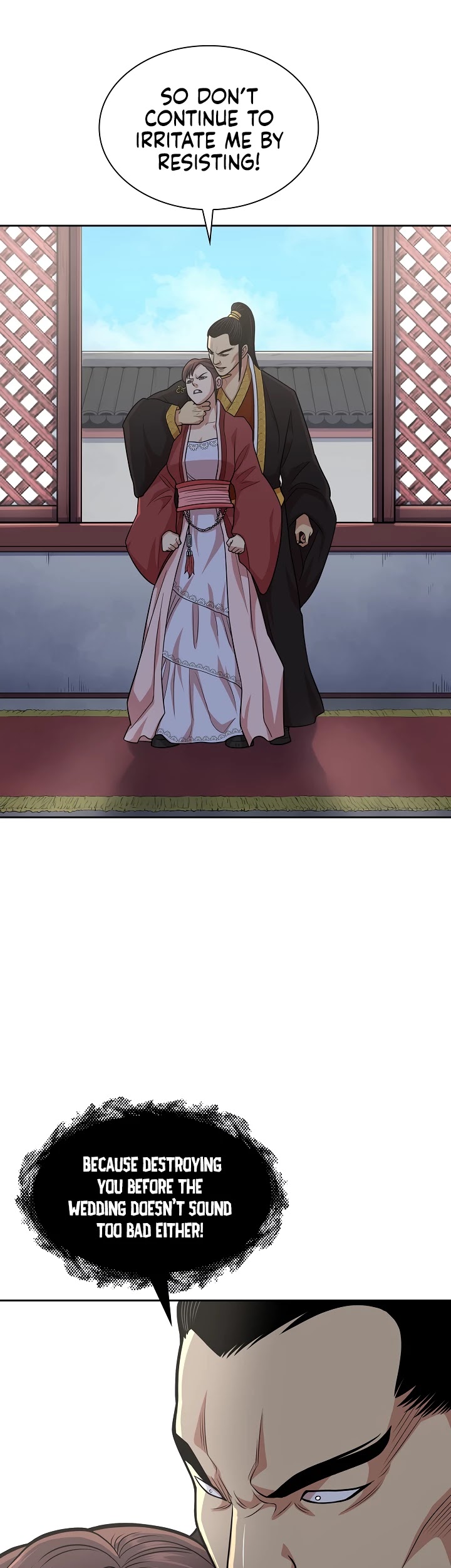 Record of the War God Chapter 110 page 18 - Chapter 110