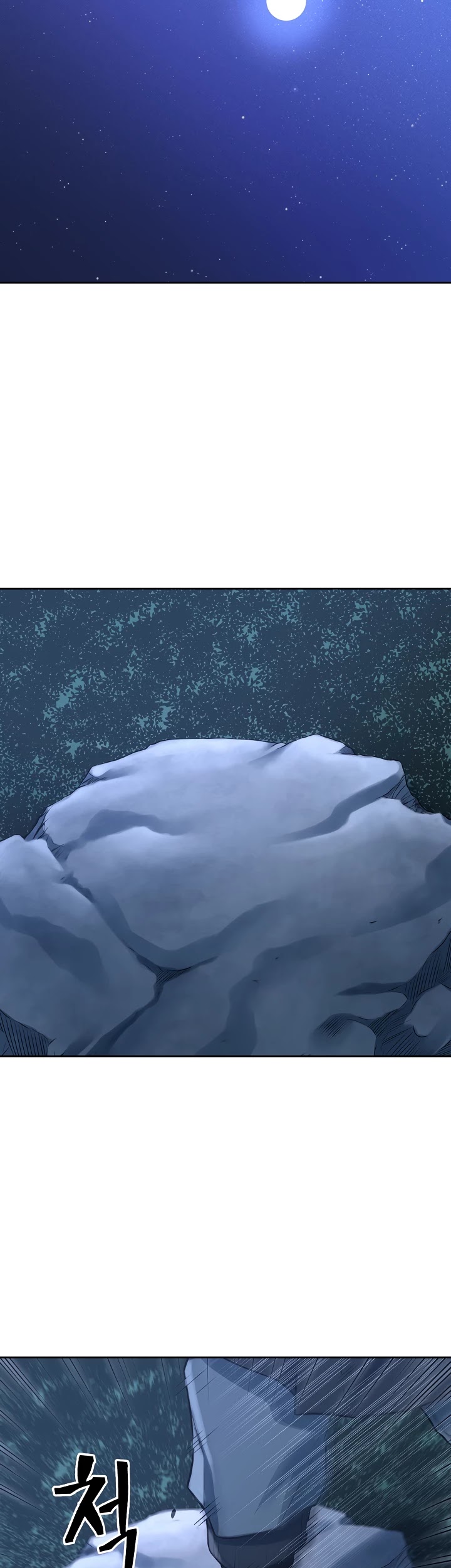 Record of the War God Chapter 110 page 36 - Chapter 110