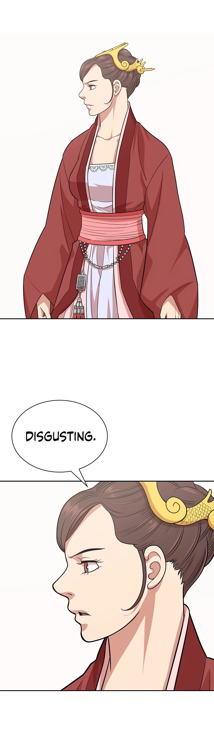 Record of the War God Chapter 110 page 5 - Chapter 110
