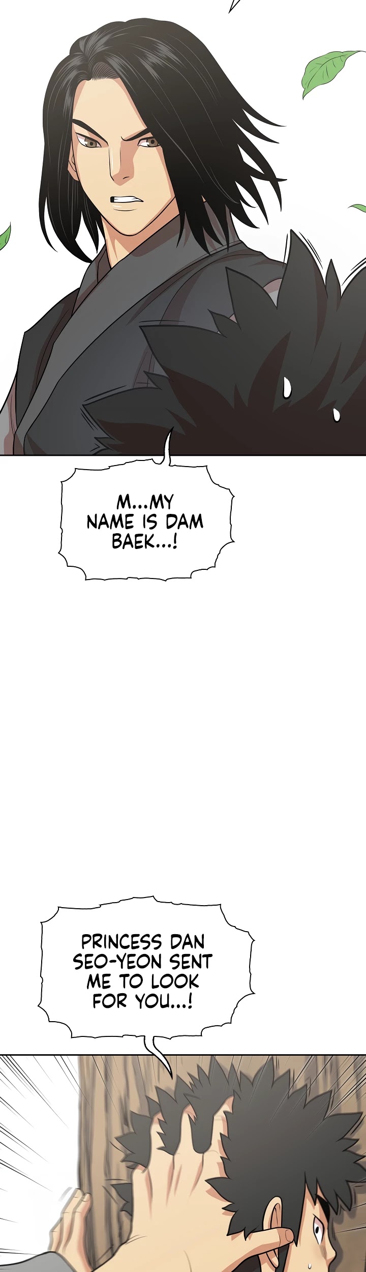 Record of the War God Chapter 111 page 14 - Chapter 111