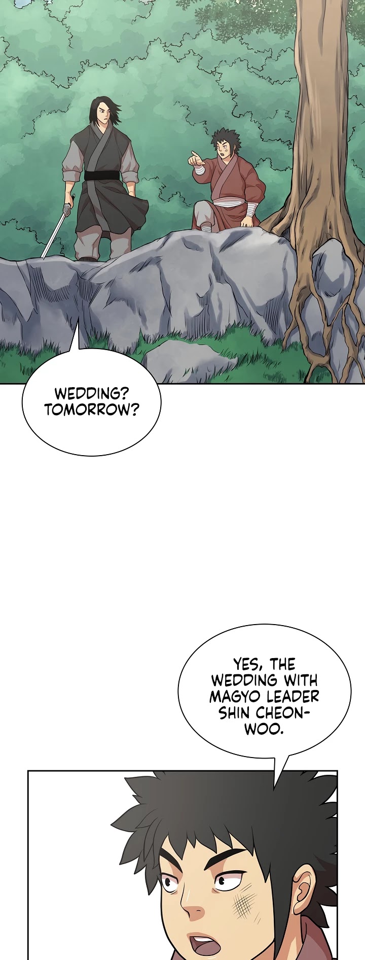 Record of the War God Chapter 111 page 17 - Chapter 111