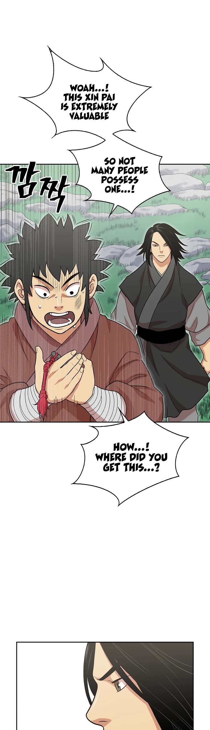 Record of the War God Chapter 111 page 22 - Chapter 111