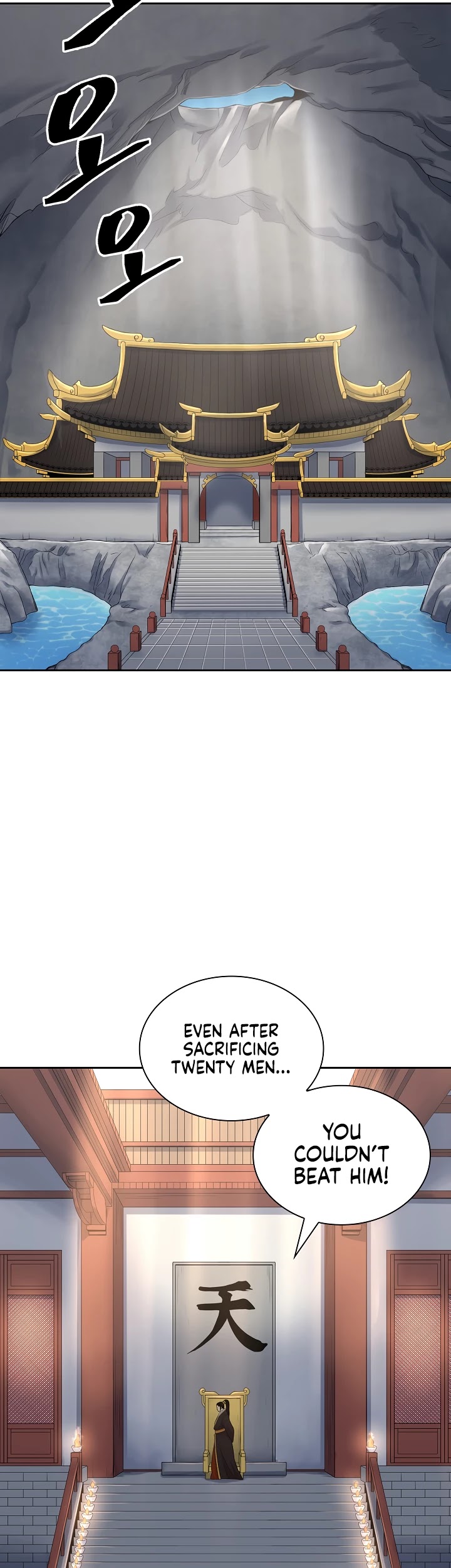 Record of the War God Chapter 111 page 34 - Chapter 111