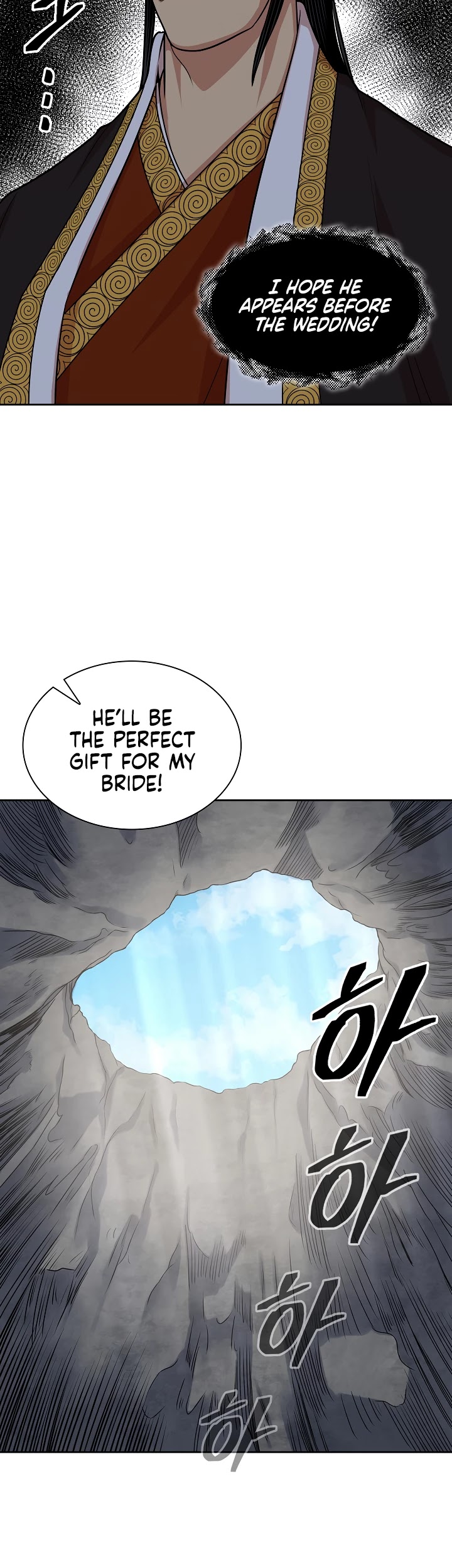 Record of the War God Chapter 111 page 38 - Chapter 111