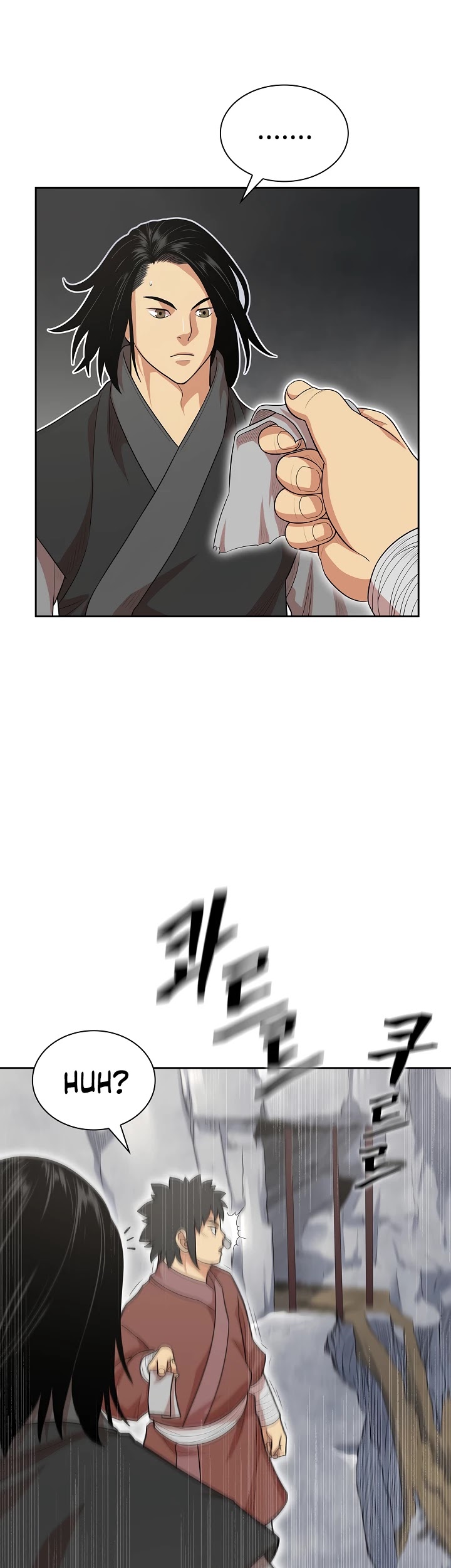 Record of the War God Chapter 111 page 41 - Chapter 111