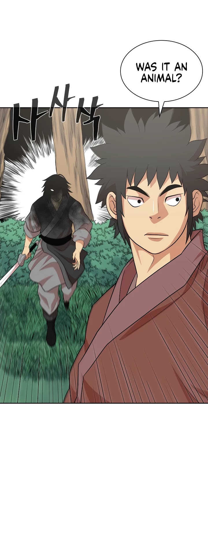 Record of the War God Chapter 111 page 9 - Chapter 111