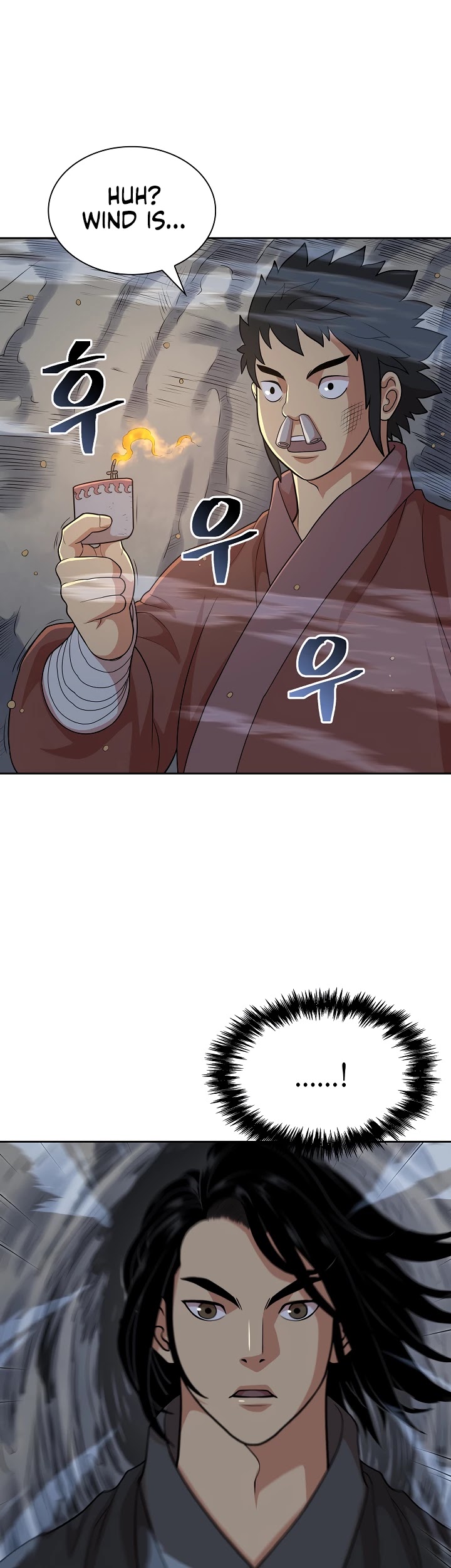 Record of the War God Chapter 112 page 10 - Chapter 112