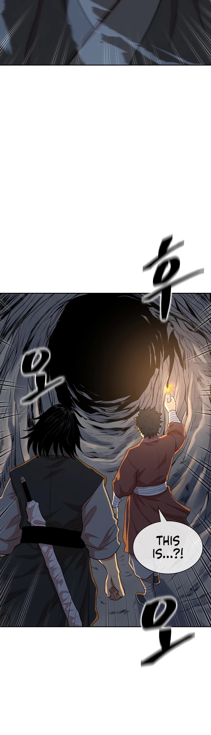 Record of the War God Chapter 112 page 11 - Chapter 112