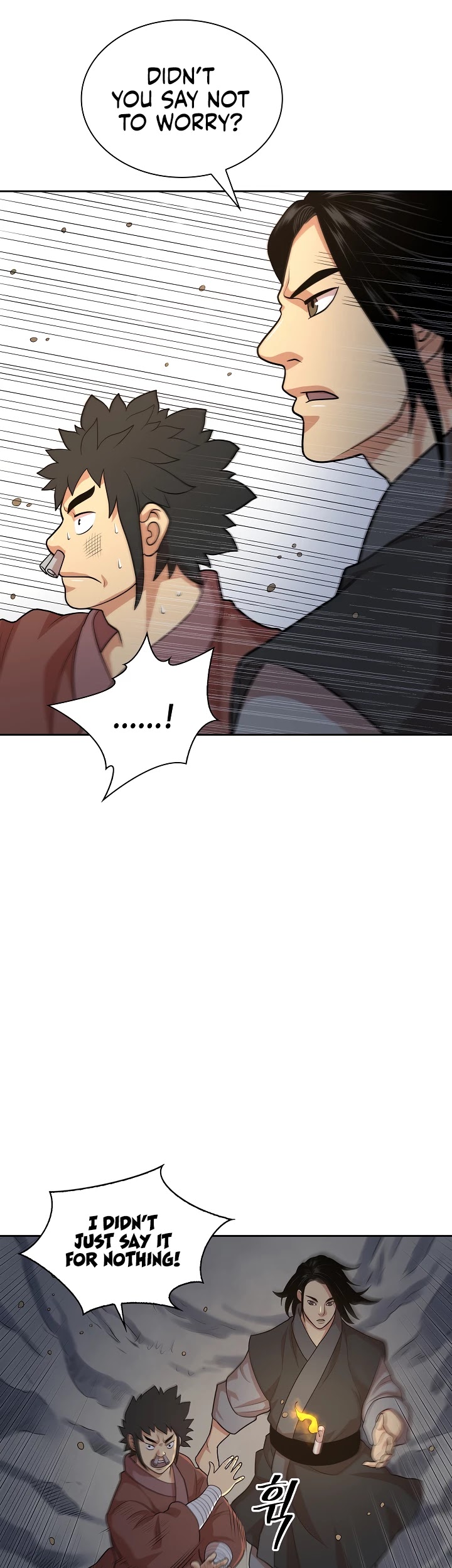 Record of the War God Chapter 112 page 14 - Chapter 112