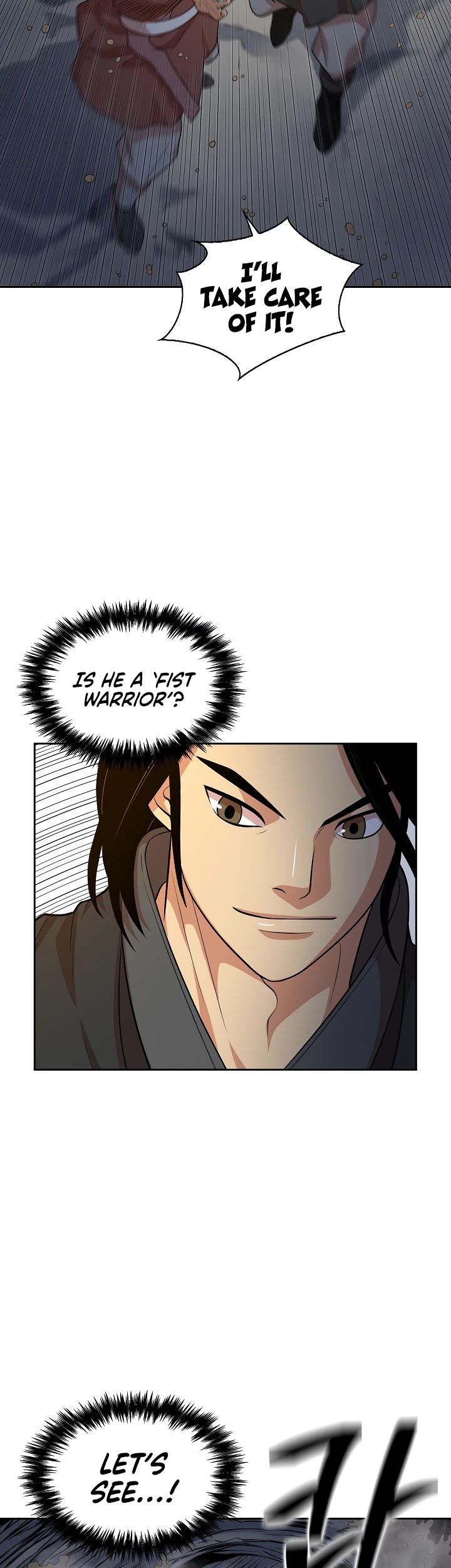 Record of the War God Chapter 112 page 15 - Chapter 112