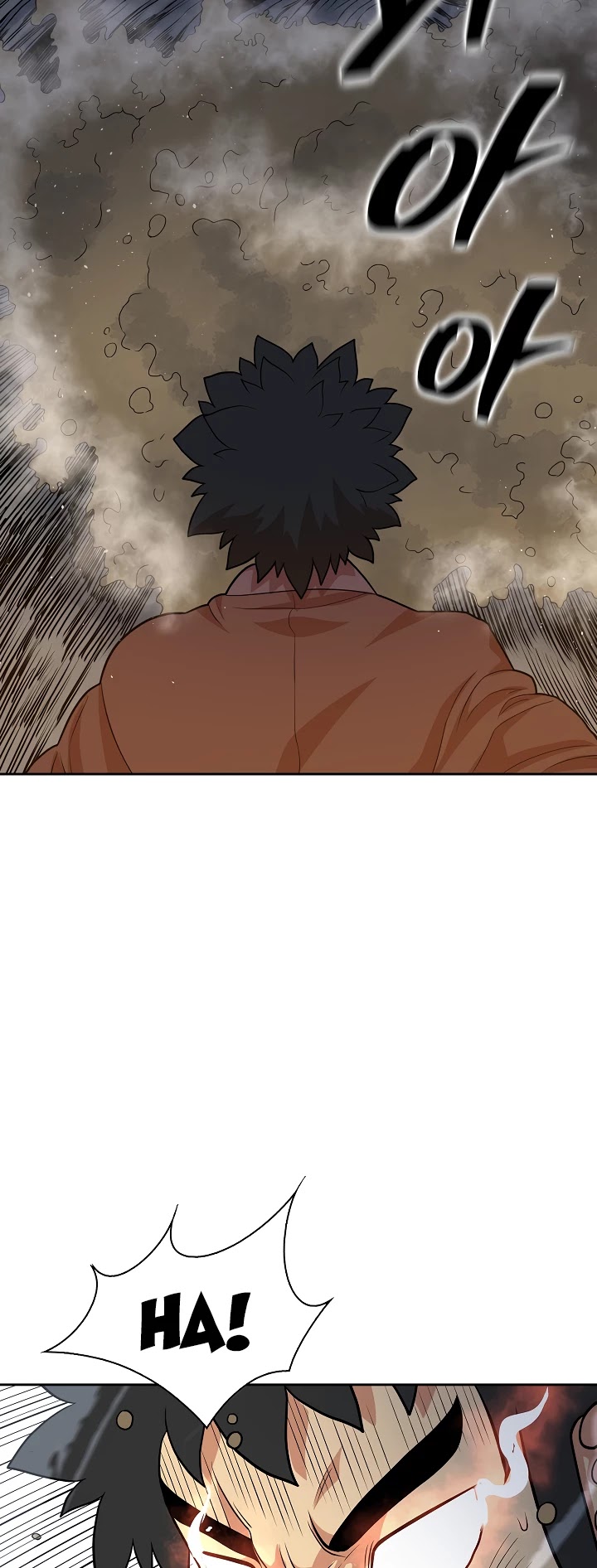 Record of the War God Chapter 112 page 16 - Chapter 112