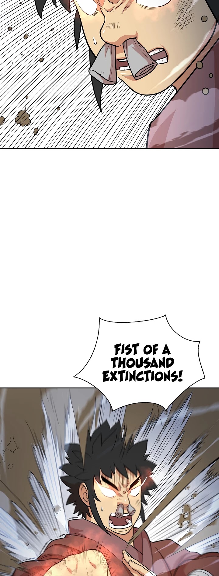 Record of the War God Chapter 112 page 17 - Chapter 112