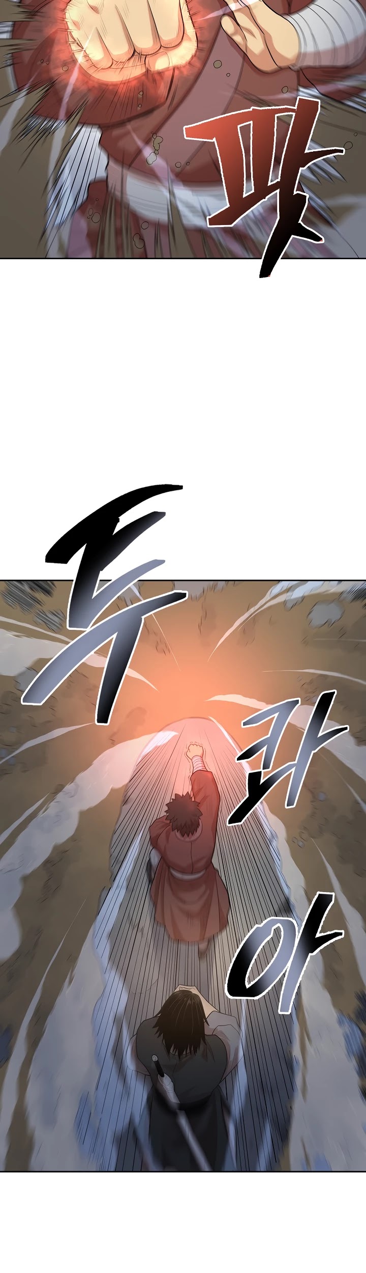 Record of the War God Chapter 112 page 18 - Chapter 112