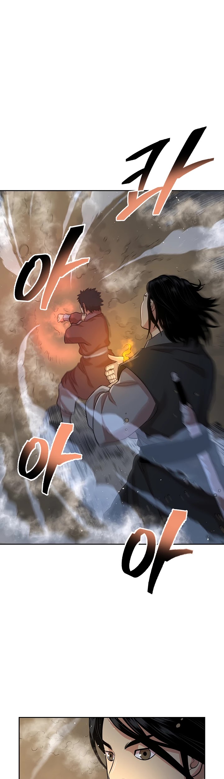 Record of the War God Chapter 112 page 19 - Chapter 112