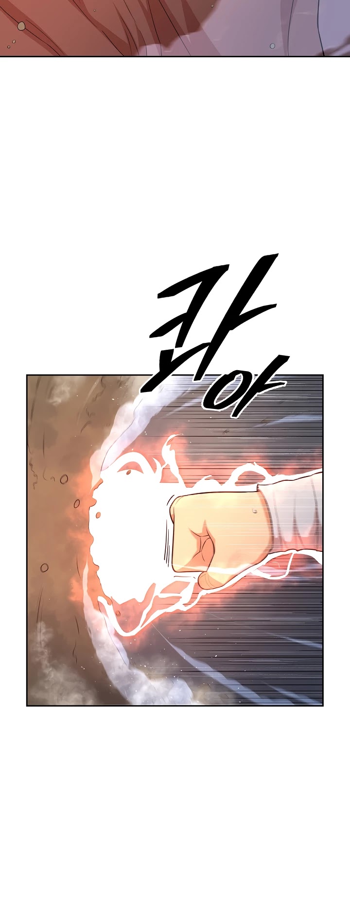 Record of the War God Chapter 112 page 21 - Chapter 112