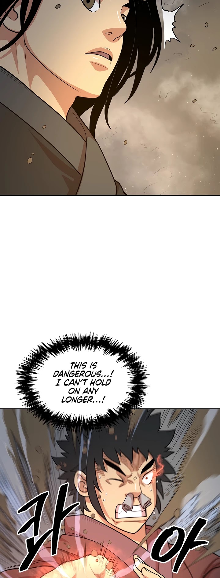 Record of the War God Chapter 112 page 24 - Chapter 112