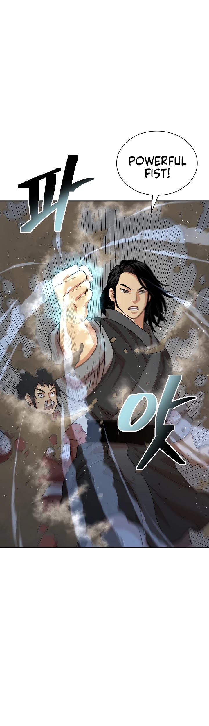 Record of the War God Chapter 112 page 26 - Chapter 112