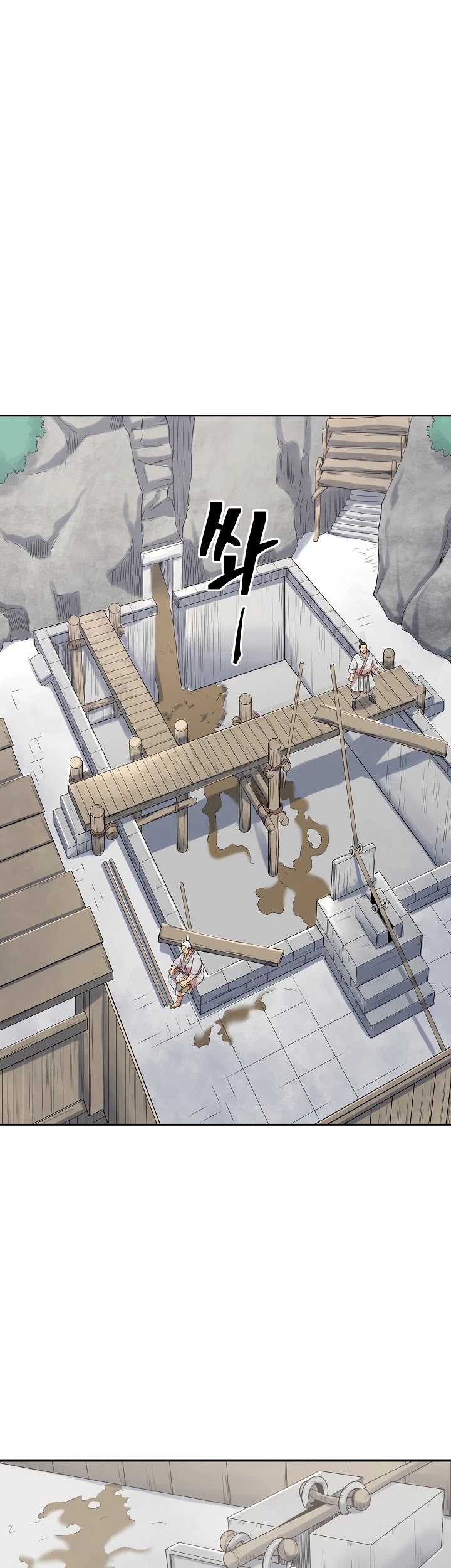 Record of the War God Chapter 112 page 34 - Chapter 112