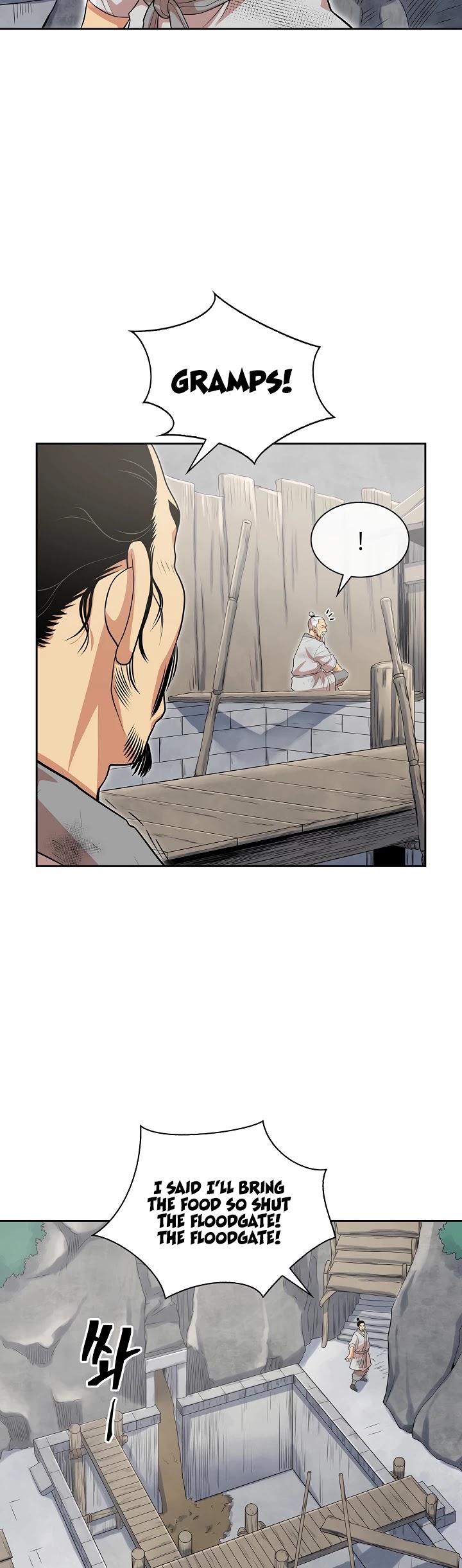 Record of the War God Chapter 112 page 36 - Chapter 112