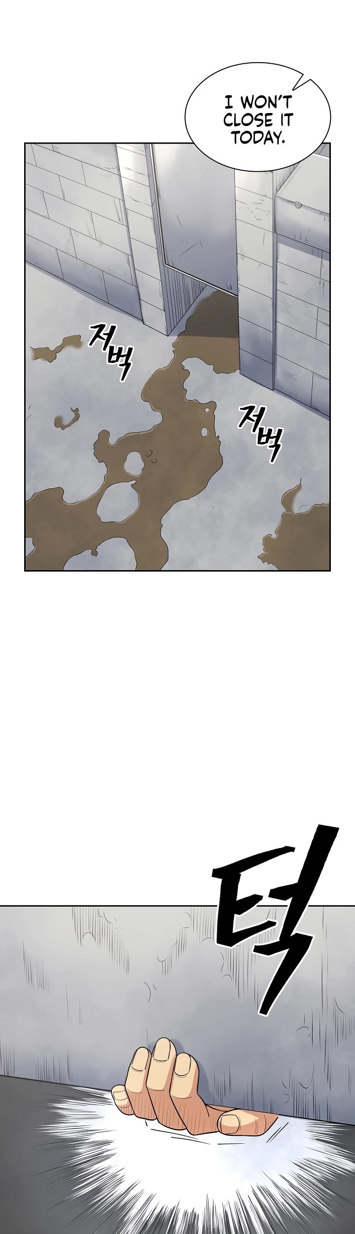 Record of the War God Chapter 112 page 38 - Chapter 112