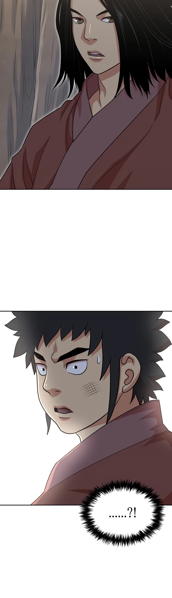 Record of the War God Chapter 112 page 46 - Chapter 112