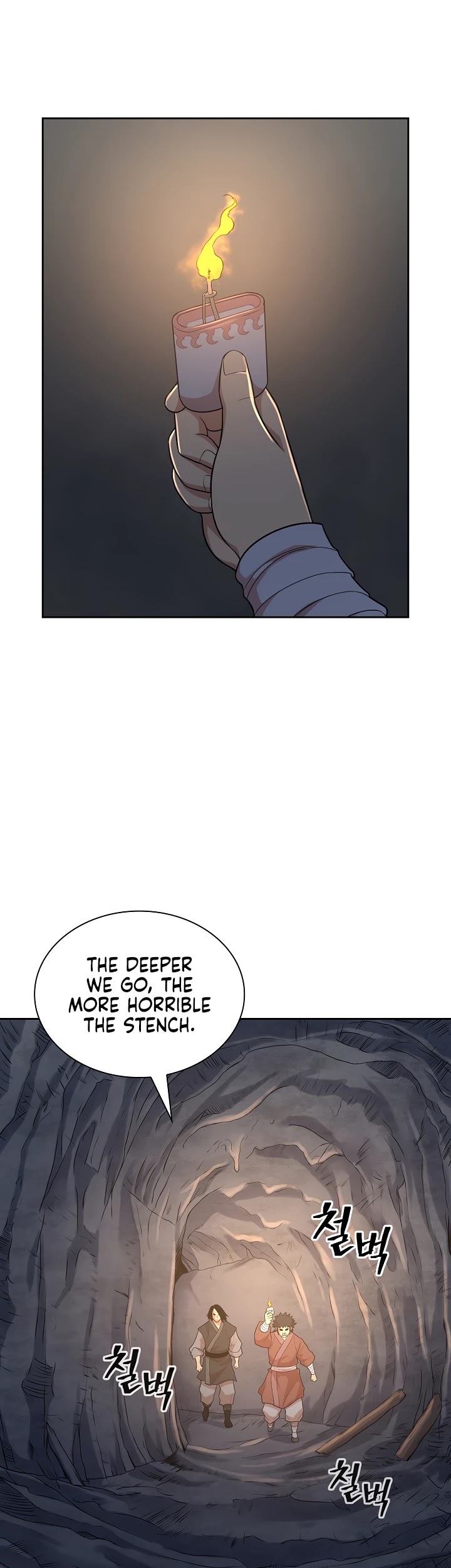 Record of the War God Chapter 112 page 6 - Chapter 112
