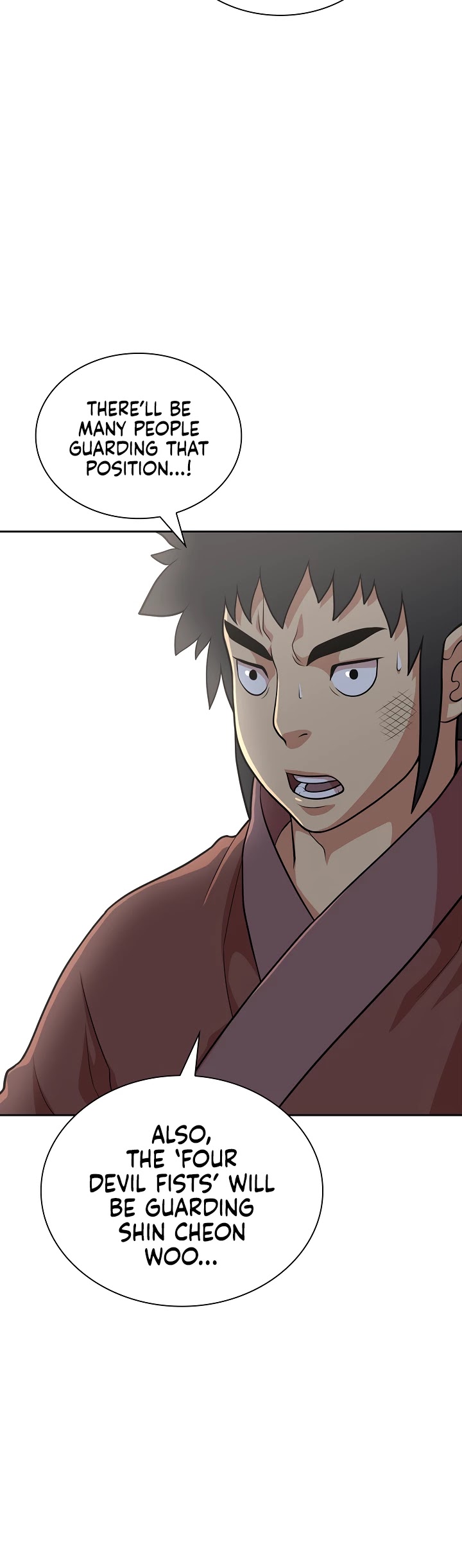 Record of the War God Chapter 113 page 12 - Chapter 113