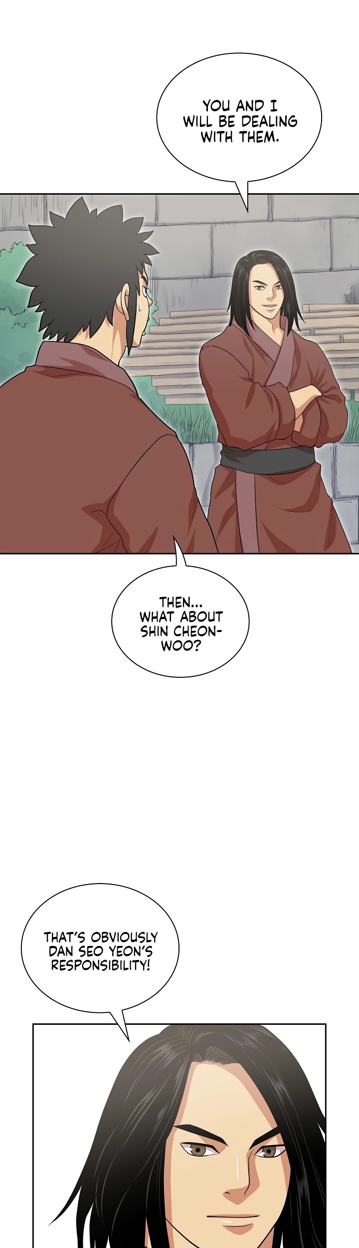 Record of the War God Chapter 113 page 13 - Chapter 113