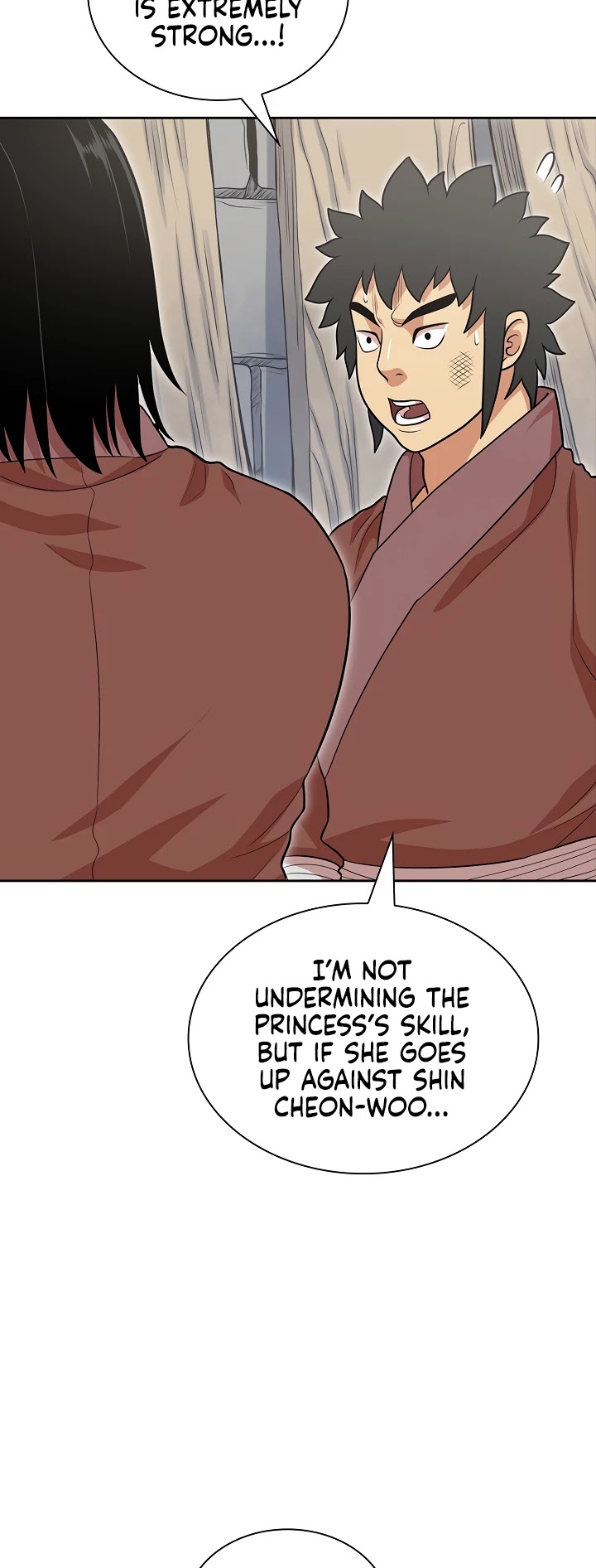 Record of the War God Chapter 113 page 15 - Chapter 113