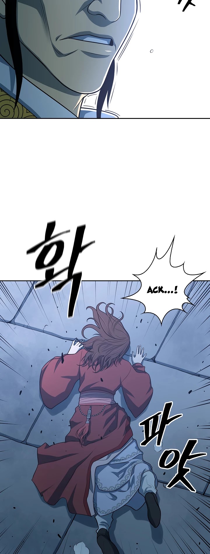 Record of the War God Chapter 113 page 28 - Chapter 113