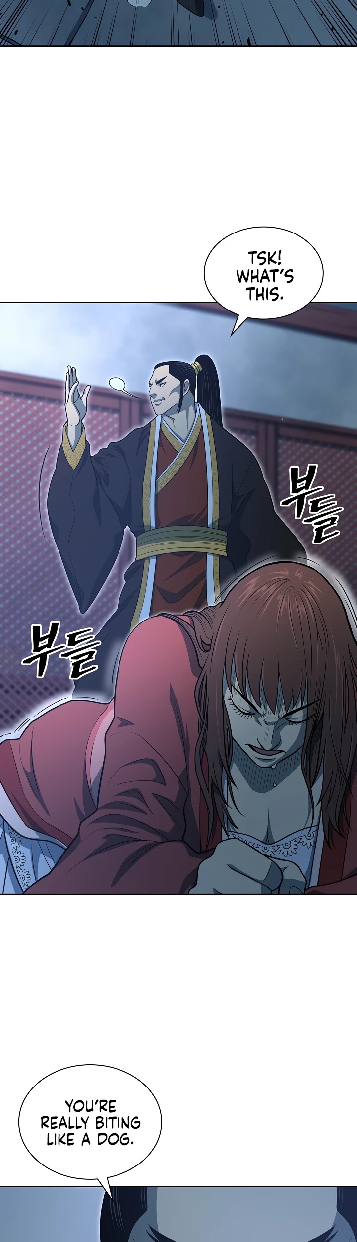 Record of the War God Chapter 113 page 29 - Chapter 113