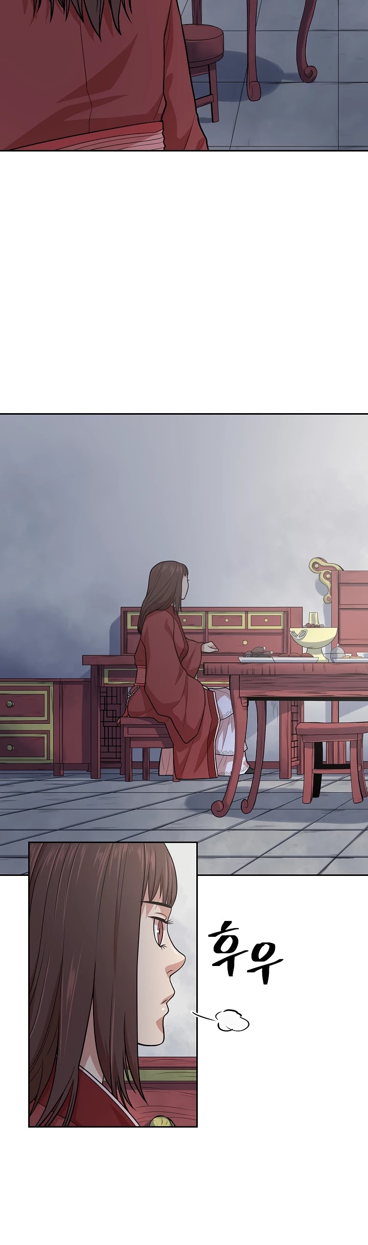 Record of the War God Chapter 113 page 3 - Chapter 113