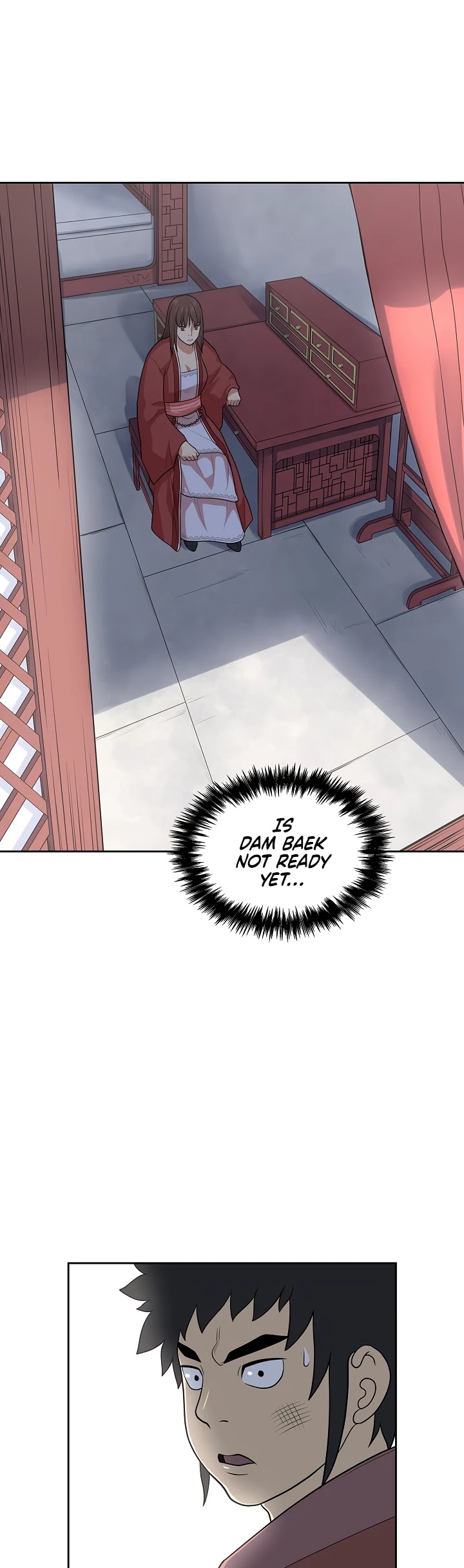 Record of the War God Chapter 113 page 4 - Chapter 113