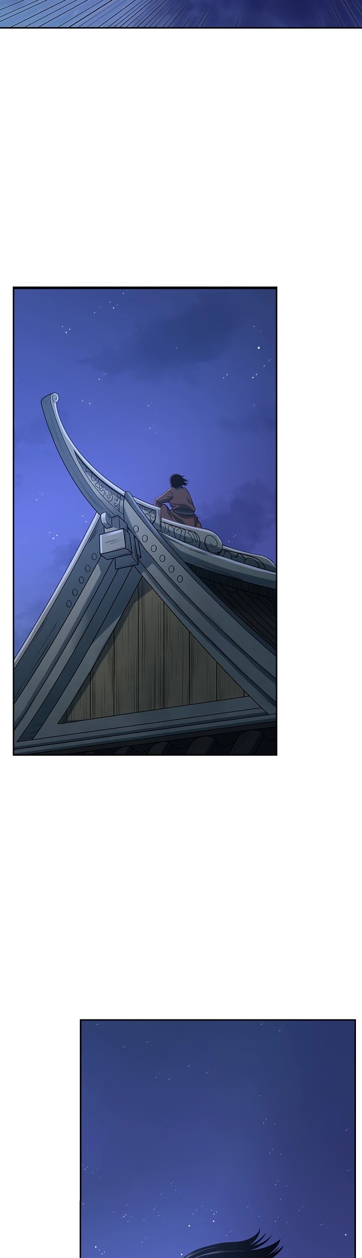 Record of the War God Chapter 113 page 40 - Chapter 113