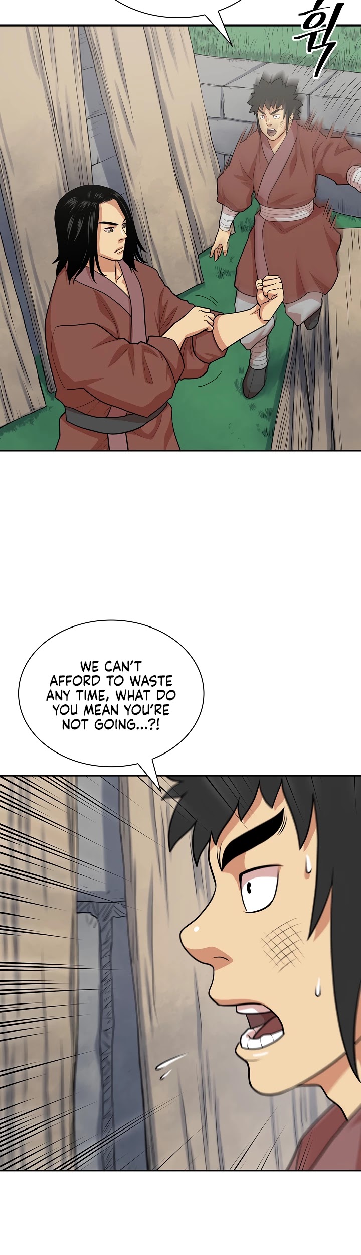 Record of the War God Chapter 113 page 6 - Chapter 113
